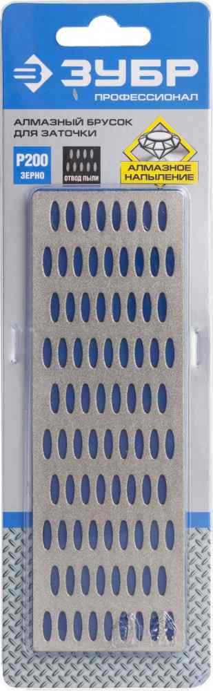 Брусок заточной алмазный Р200 50х150мм / ЗУБР