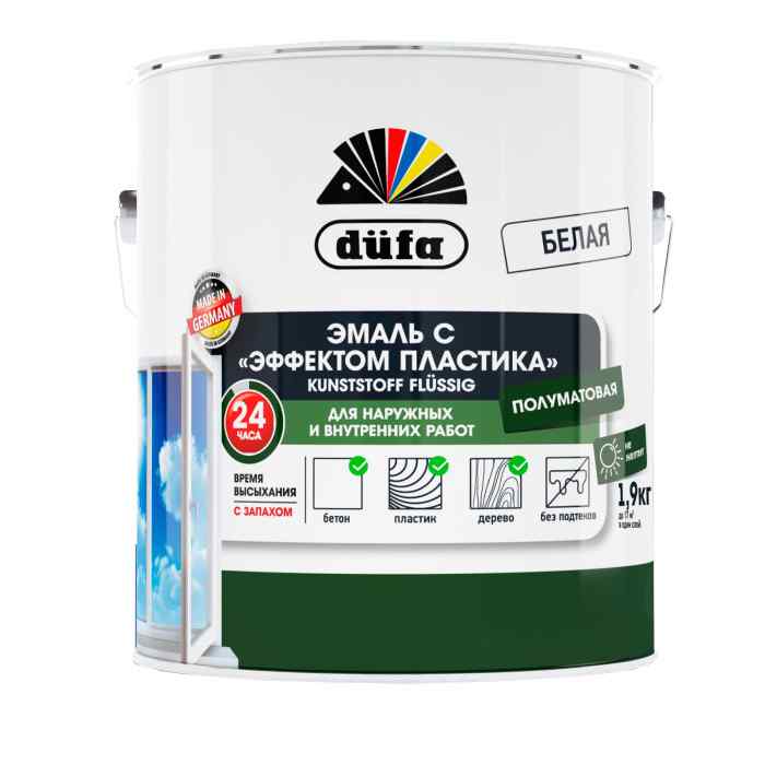 Эмаль с эффектом пластика KUNSTSTOFF FLÜSSIG 0,75мл Dufa