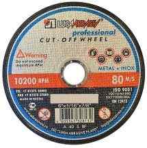 Круг отр. по металлу 125х1.0х22 / ЛУГА