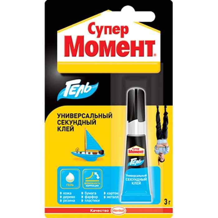Клей Супер гель 3 гр Момент /блистер