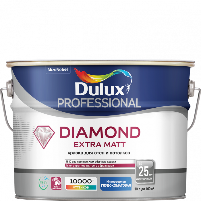 Краска для стен и потолков 2,5л Diamond Extra Matt Dulux база BW