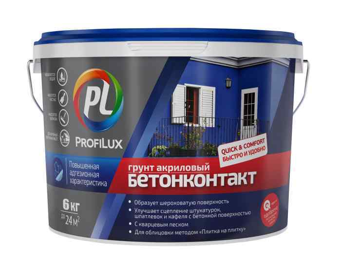 Грунт БЕТОНКОНТАКТ 12 кг Profilux