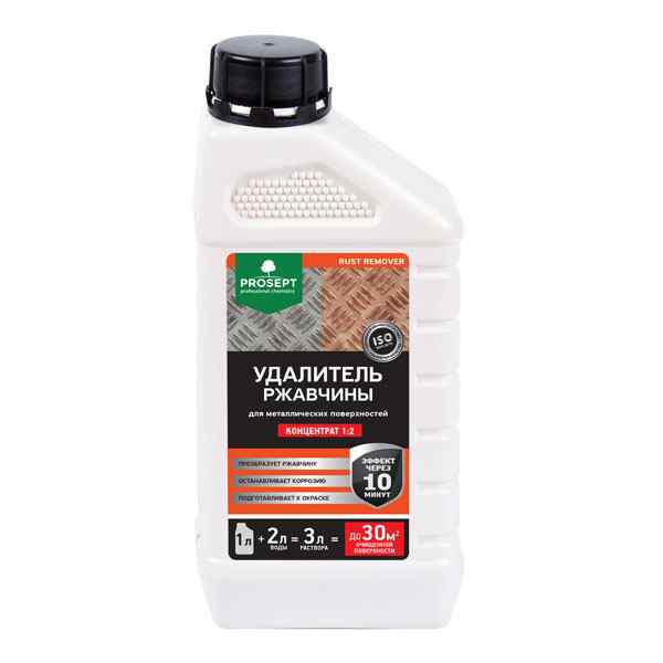 Удалитель ржавчины 1л PROSEPT Rust Remover 