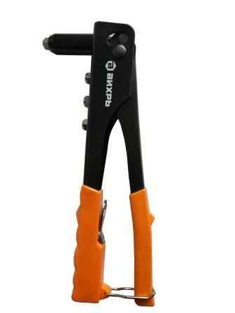 Заклепочник 225 мм Вихрь