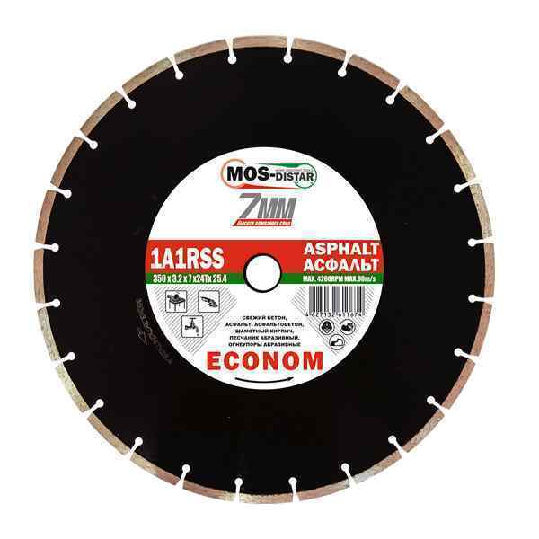 Диск алмазный Asphalt Econom 400*3.5*7*28T*25.4 (асфальт) / MOS-DISTAR