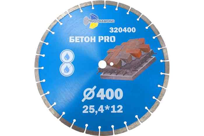 Диск алмазный отрезной Бетон Pro (400х3.1x12x25.4мм) TRIO-DIAMOND
