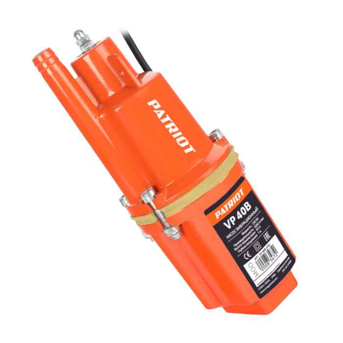 Насос погружной вибрационный PATRIOT VP 40В, верхний забор, кабель 40 м, 300 вт, 18 л/мин, H-70 м, D