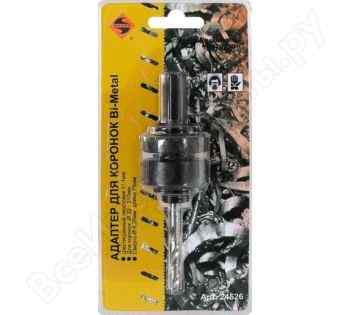 Адаптер для коронок Bi-Metal S3/8" ф14-30 мм / Энкор