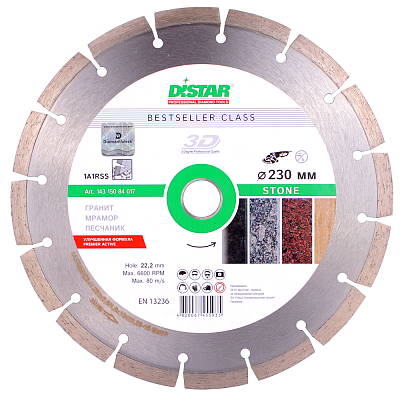 Диск алм. Bestseller Stone 230*2.6/1.8*10*22.23-16 (гранит) / Distar