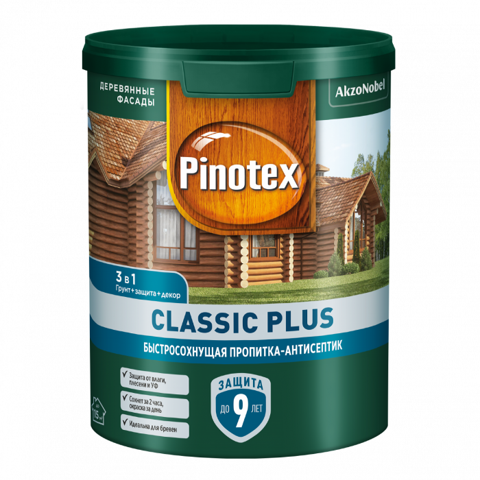 Антисептик для древесины Пинотекс Classic Plus 3 в1 (0,9л) бесцветный база CLR