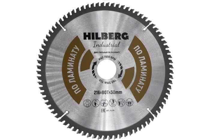 Диск пильный HILBERG 216×80T-30 Industrial Ламинат