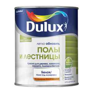 Краска Полы и лестницы 2л Dulux база BW