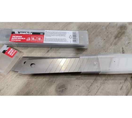 Лезвия, 18 мм, 10 шт., многосегментные// Matrix