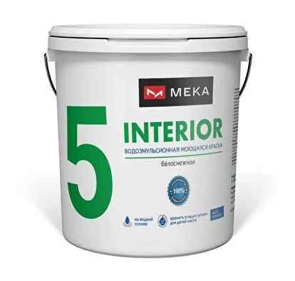 Краска 5 Interior, 10кг, моющаяся для стен и потолков