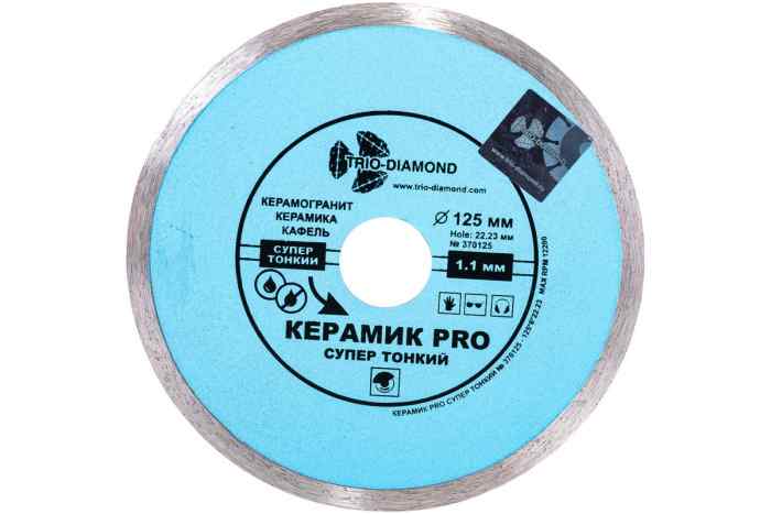 Диск алмазный  Керамик PRO 125x1,1x6x22,2 TRIO-DIAMOND