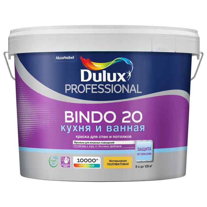 Краска для стен и потолков 9л BINDO-20 белая полуматовая BW