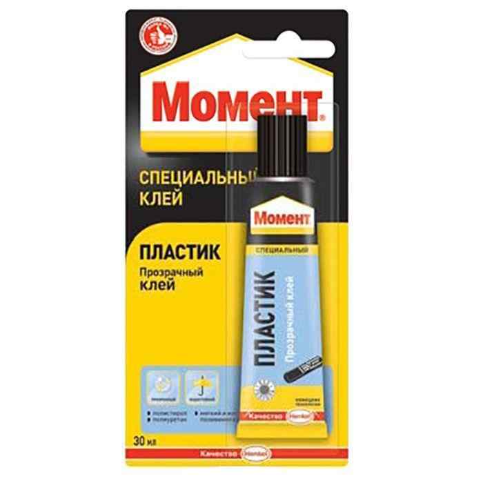 Клей Пластик 30мл Момент