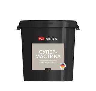 Акриловый клей «Супер Мастика» 3кг.