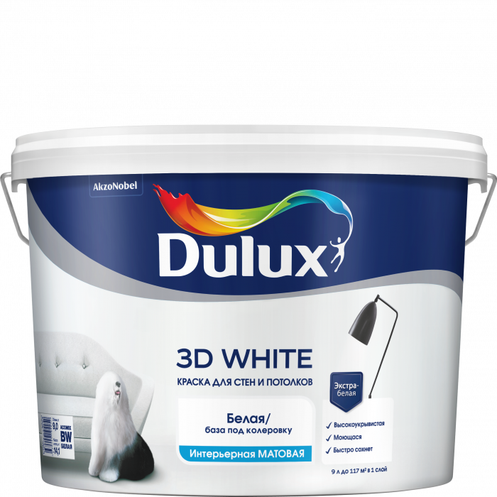Краска для стен и потолков 5л Dulux 3D WHITE ослепительно белая