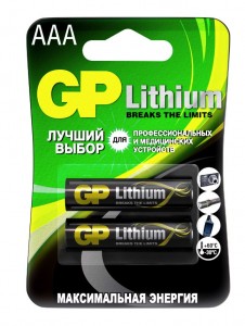 Батарейка GP Lithium 24LF FR03/ААА BL2 (2 шт.)