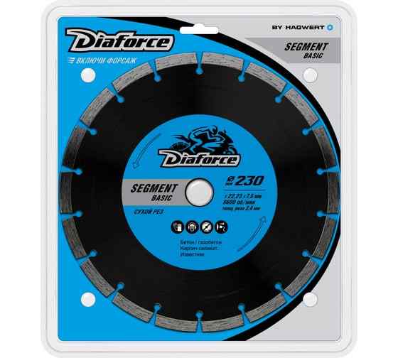 Диск алмазный DIAFORCE SEGMENT BASIC 230х22,23х7,5x2,4 мм сухой рез