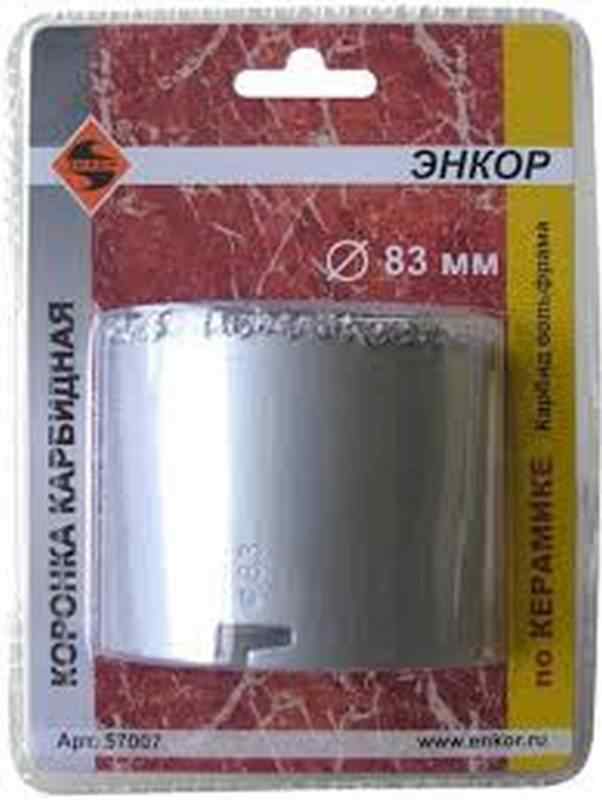 Коронка карбидная по керамике ф 83 мм / Энкор (аналог 57007)