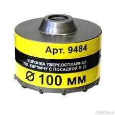 Коронка d100мм по кирпичу "Энкор" вместо А9484