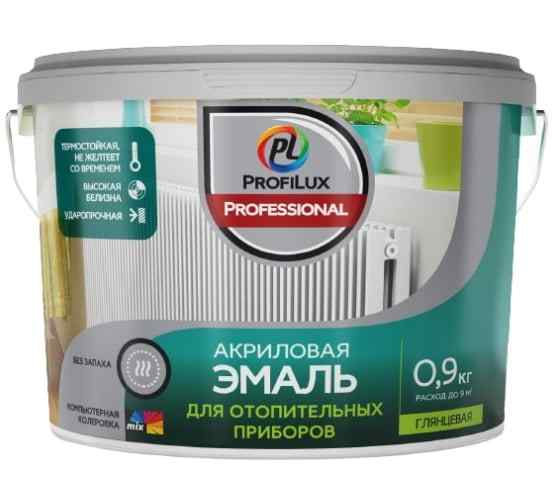 Эмаль акриловая для радиаторов 0,9 кг база 1 Profilux 
