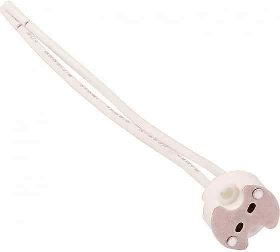 Патрон GU5.3 для галогенных ламп ЭРА (Б0027983)