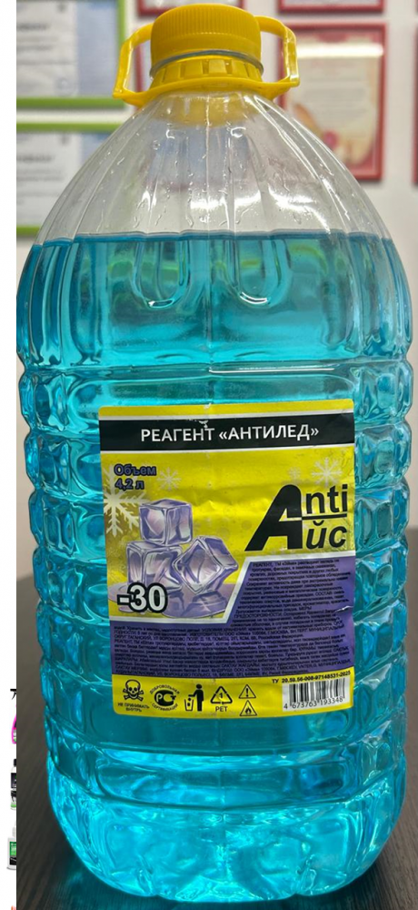 Реагент Антилед ТМ ЭЙМА D 4,2 литра. (3,7кг)