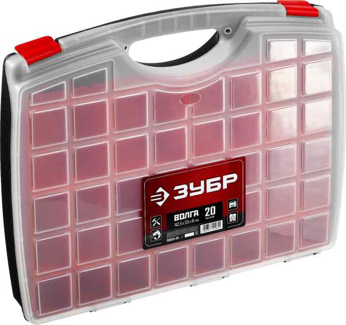 Органайзер со съёмными лотками ВОЛГА-20 ЗУБР
