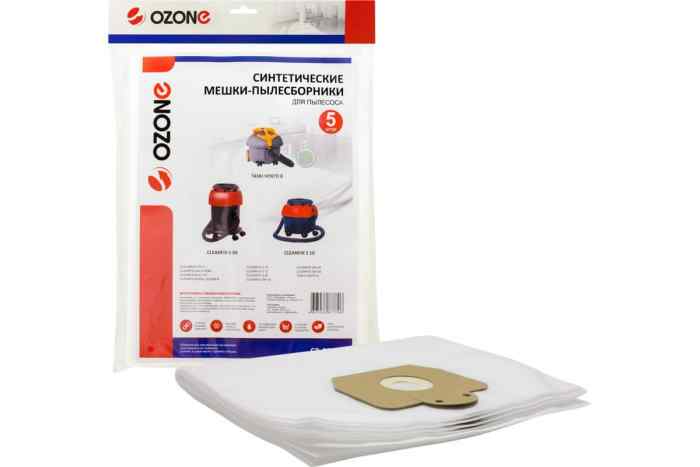 Мешки-пылесборники Ozone синтетические для пылесоса, 5 шт