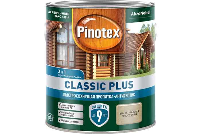 Антисептик для древесины Пинотекс Classic Plus 3 в1 (2,5л) Ель натуральная