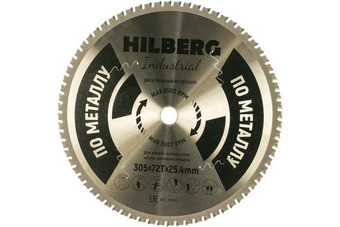 Диск пильный HILBERG 305×72T-25,4 Industrial Металл