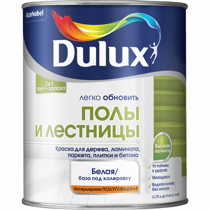 Краска Полы и лестницы 0,75л Dulux база BW 
