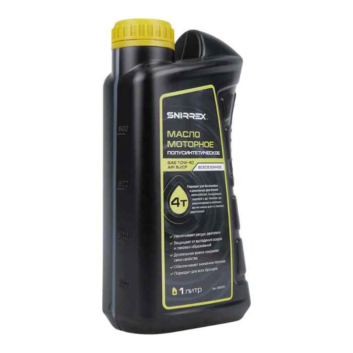 Масло моторное SNIRREX 4-х тактное полусинтетическое всесезонное SAE 10W-40 API SJ CF, 1 л
