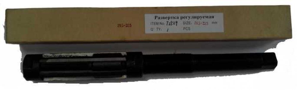 Развертка регулируемая 29-32 мм/СЕРВИС КЛЮЧ