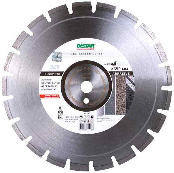 Диск алм. Bestseller Abrasive 350*3.2/2.2*9*25.4-21 F4 (асфальт) / Distar