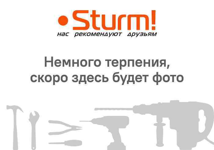 Пушка дизельная прямого нагрева Sturm DKH20 ( 20кВт)