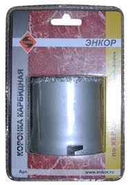 Коронка карбидная по керамике ф 67 мм / Энкор