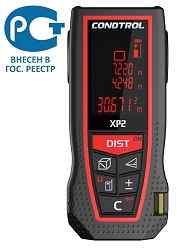 Дальномер лазерный XP2 CONDTROL