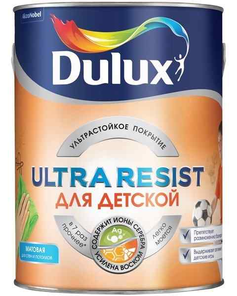 Краска для детской 2.5 л Dulux Ultra Resist база BW