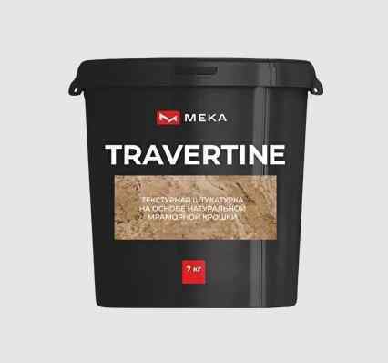 Штукатурка текстурная, 25кг мрамор. крошка Travertine
