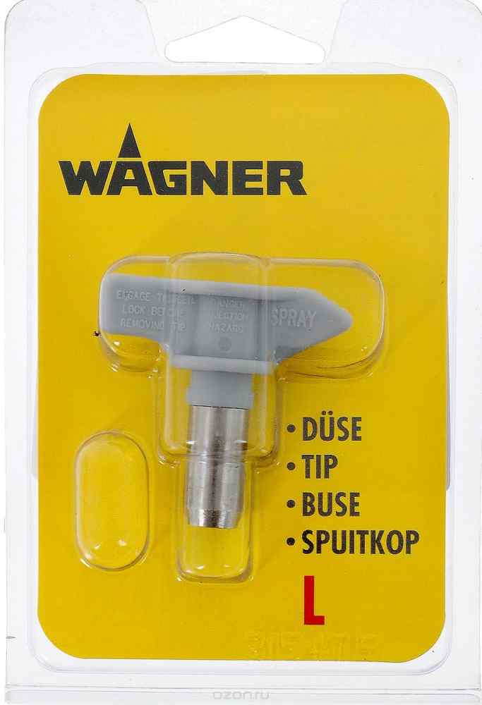 Форсунка сменная nozzle L 0,017" Wagner