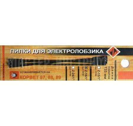 Пилки Энкор для лобзика z15  5шт