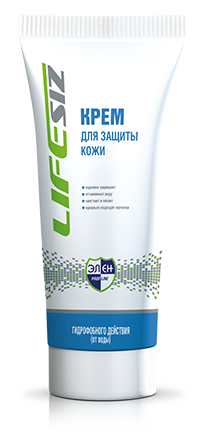 Защитный крем для рук гидрофобного действия (от воды) «Элен» туба 100 мл.