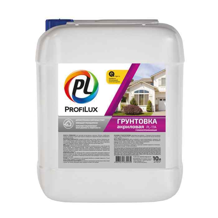 Грунт PL-17А акриловый для наружных и внутренних работ 10л Profilux
