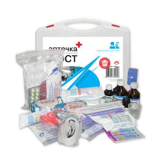 Аптечка ПРОИЗВОДСТВЕННАЯ на 30 человек (футляр-полистерол 305x265x100мм)