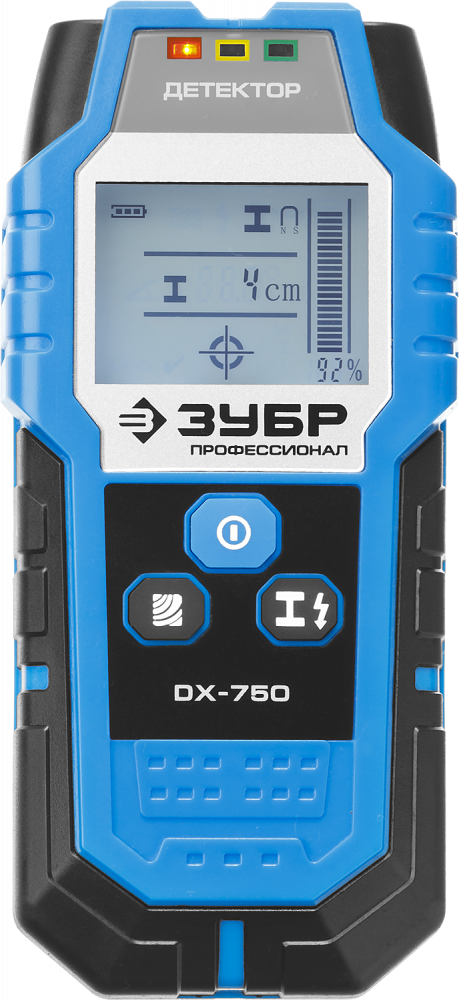 Металлодетектор многофункциональный DX-750 ЗУБР