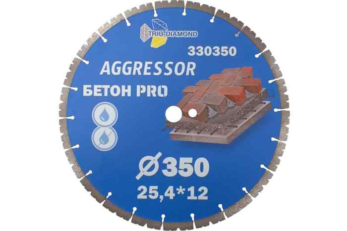 Диск алмазный отрезной Agressor Бетон Pro (350х3x12x25.4мм) TRIO-DIAMOND